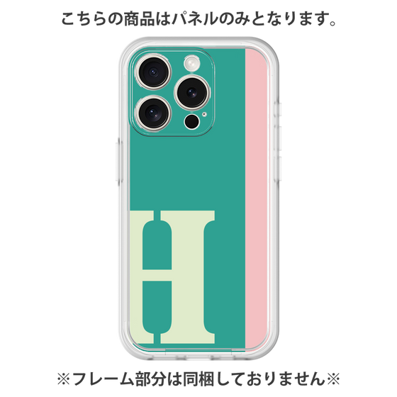 プレミアムパネル［ オリジナル - initial color line - H green ］
