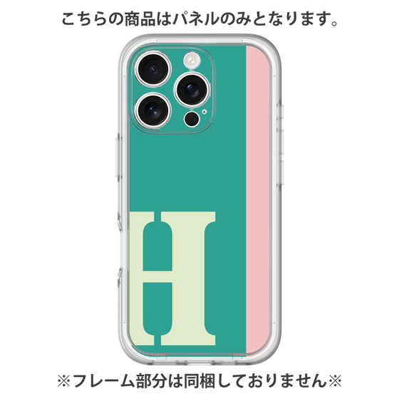 プレミアムパネル［ オリジナル - initial color line - H green ］