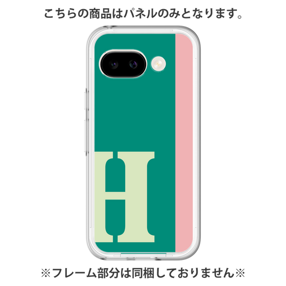 プレミアムパネル［ オリジナル - initial color line - H green ］