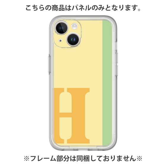 プレミアムパネル［ オリジナル - initial color line - H yellow ］