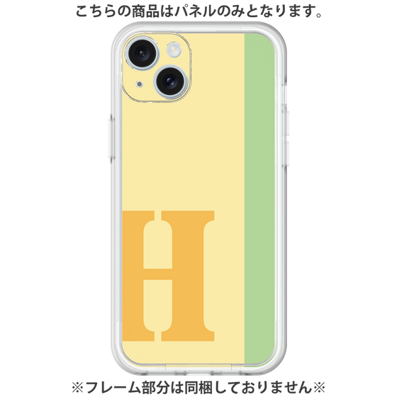 プレミアムパネル［ オリジナル - initial color line - H yellow ］