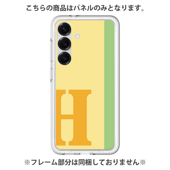 プレミアムパネル［ オリジナル - initial color line - H yellow ］