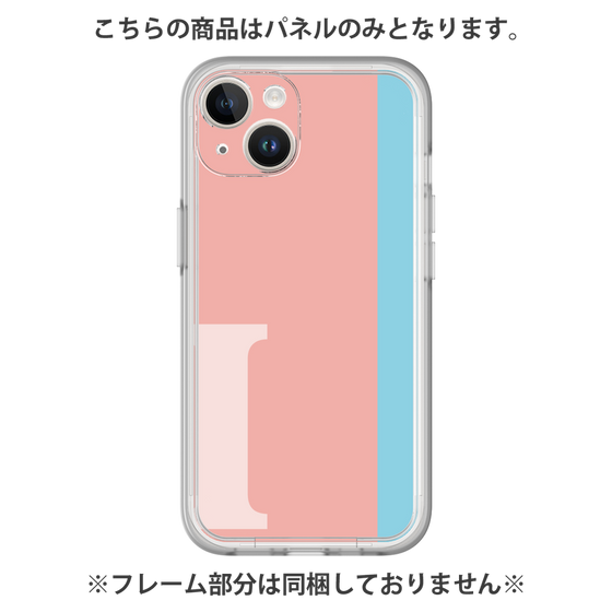 プレミアムパネル［ オリジナル - initial color line - I pink ］