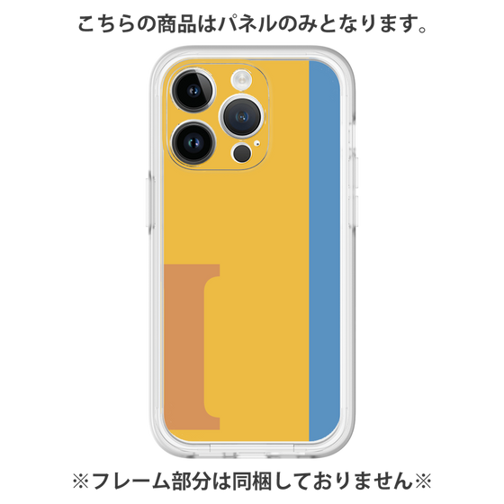 プレミアムパネル［ オリジナル - initial color line - I orange ］