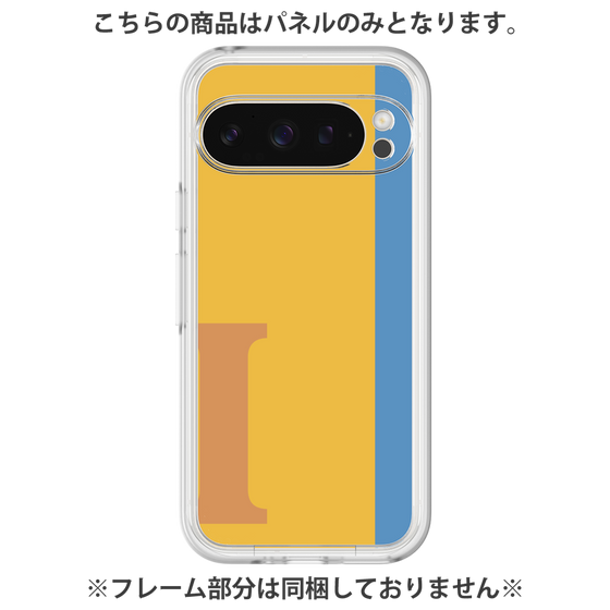 プレミアムパネル［ オリジナル - initial color line - I orange ］