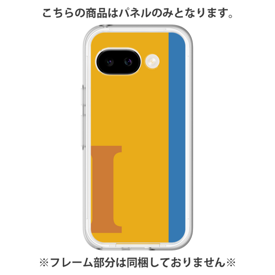 プレミアムパネル［ オリジナル - initial color line - I orange ］