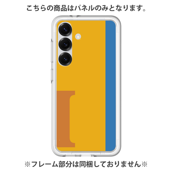 プレミアムパネル［ オリジナル - initial color line - I orange ］