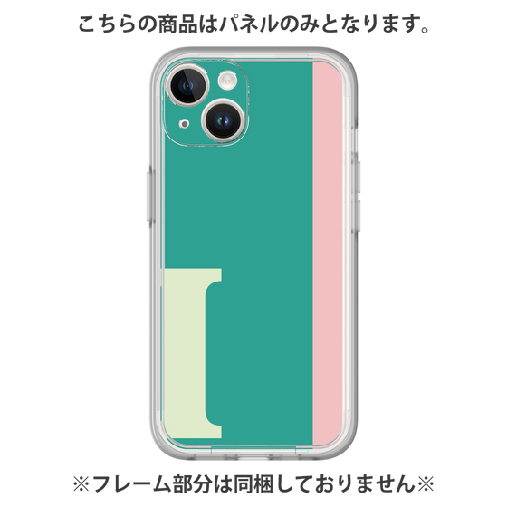 プレミアムパネル［ オリジナル - initial color line - I green ］