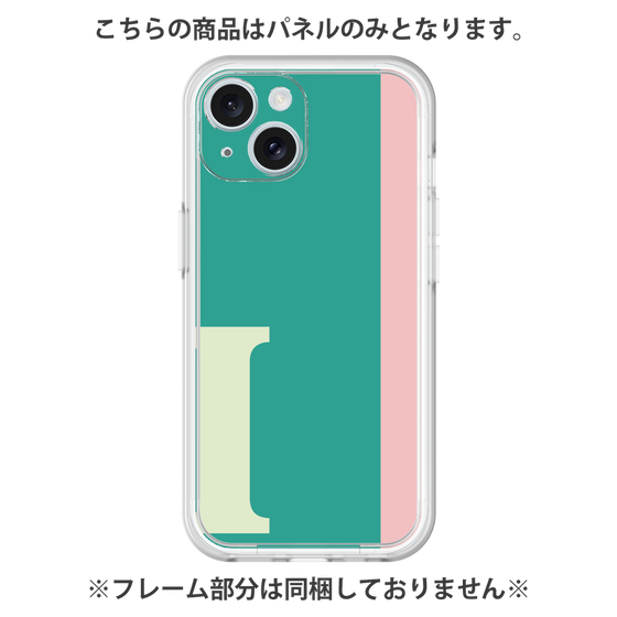 プレミアムパネル［ オリジナル - initial color line - I green ］