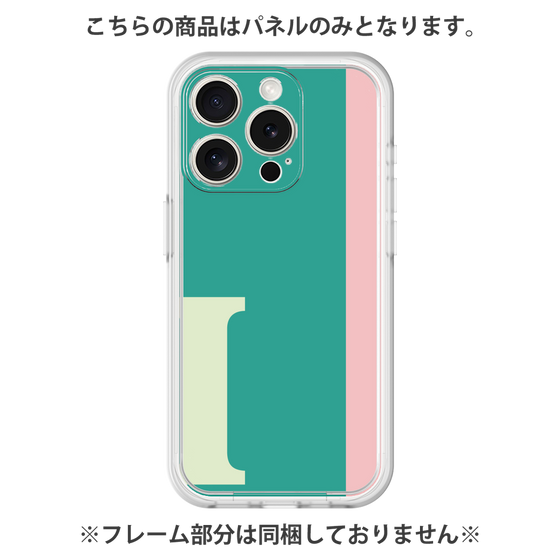 プレミアムパネル［ オリジナル - initial color line - I green ］