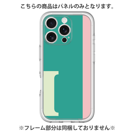 プレミアムパネル［ オリジナル - initial color line - I green ］