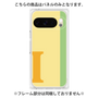 プレミアムパネル［ オリジナル - initial color line - I yellow ］