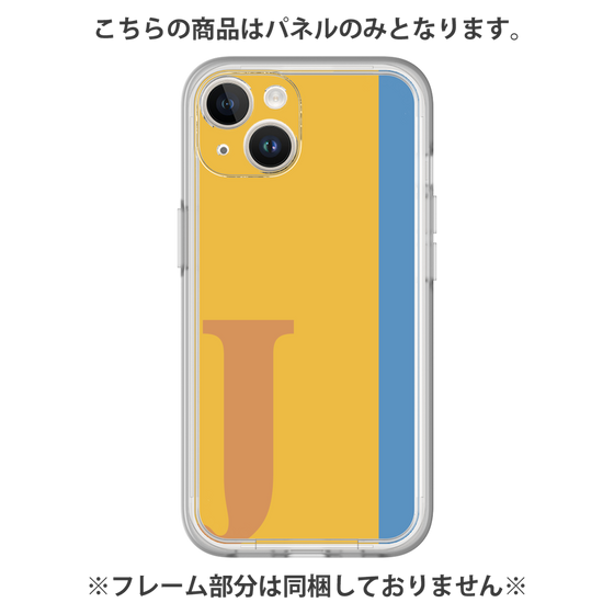 プレミアムパネル［ オリジナル - initial color line - J orange ］