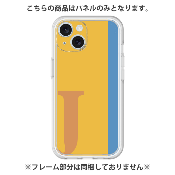プレミアムパネル［ オリジナル - initial color line - J orange ］