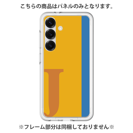 プレミアムパネル［ オリジナル - initial color line - J orange ］