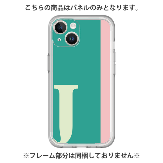 プレミアムパネル［ オリジナル - initial color line - J green ］