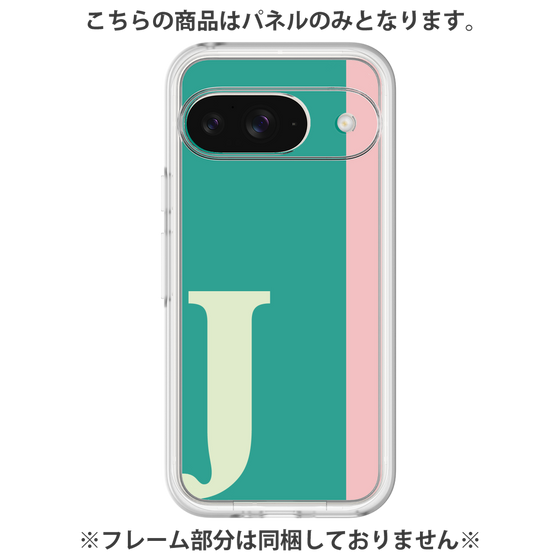 プレミアムパネル［ オリジナル - initial color line - J green ］
