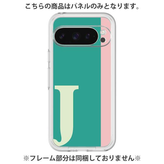 プレミアムパネル［ オリジナル - initial color line - J green ］