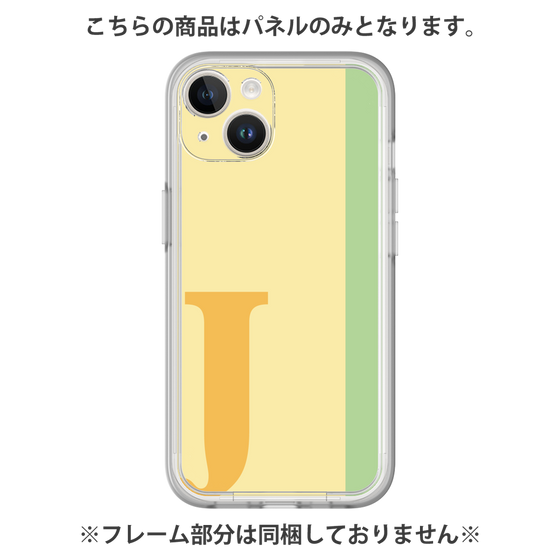 プレミアムパネル［ オリジナル - initial color line - J yellow ］