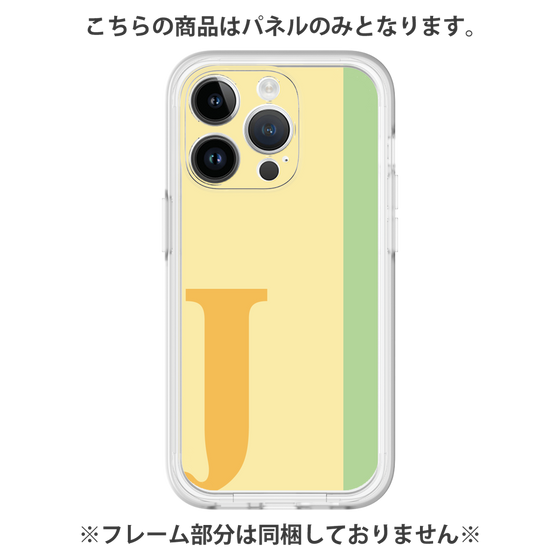 プレミアムパネル［ オリジナル - initial color line - J yellow ］