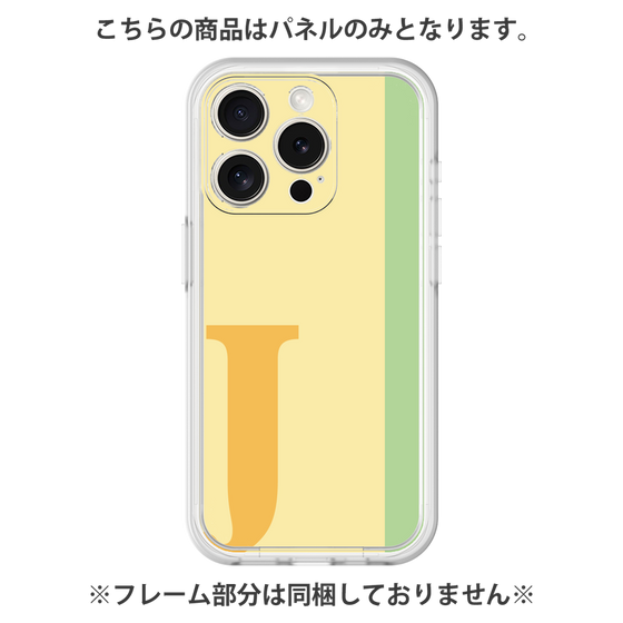 プレミアムパネル［ オリジナル - initial color line - J yellow ］