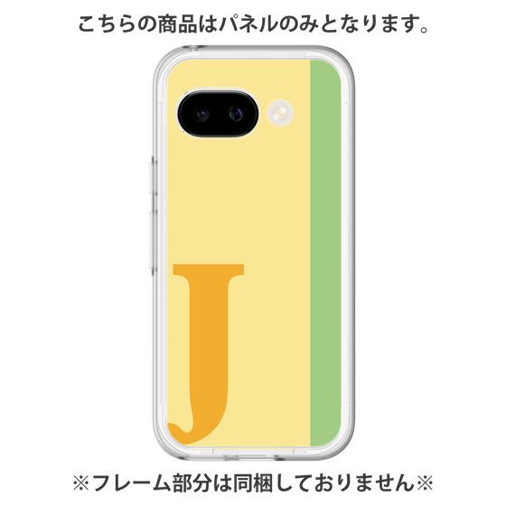 プレミアムパネル［ オリジナル - initial color line - J yellow ］