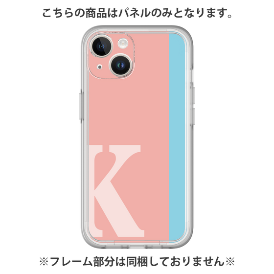プレミアムパネル［ オリジナル - initial color line - K pink ］