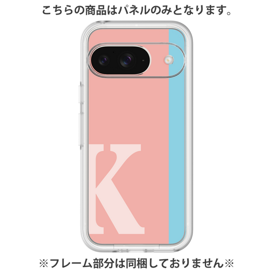 プレミアムパネル［ オリジナル - initial color line - K pink ］
