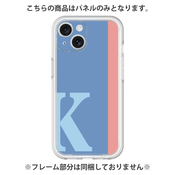 プレミアムパネル［ オリジナル - initial color line - K blue ］