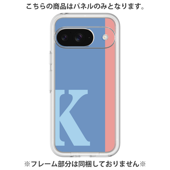 プレミアムパネル［ オリジナル - initial color line - K blue ］