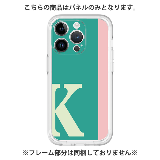 プレミアムパネル［ オリジナル - initial color line - K green ］