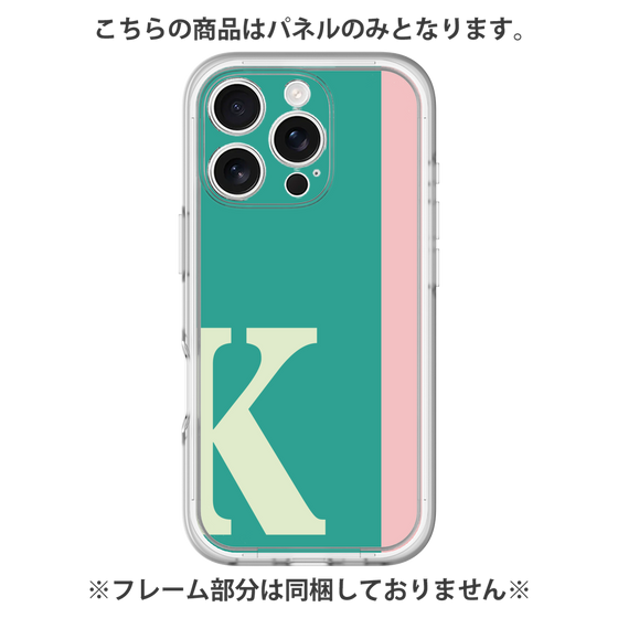 プレミアムパネル［ オリジナル - initial color line - K green ］