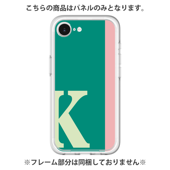 プレミアムパネル［ オリジナル - initial color line - K green ］