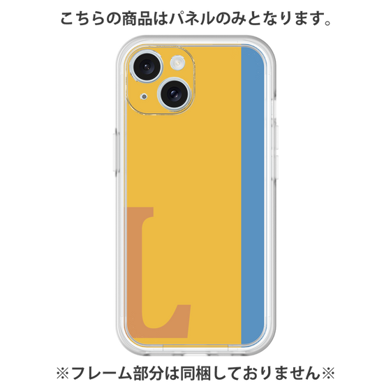 プレミアムパネル［ オリジナル - initial color line - L orange ］