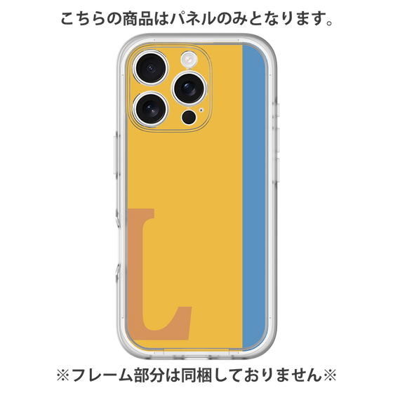 プレミアムパネル［ オリジナル - initial color line - L orange ］
