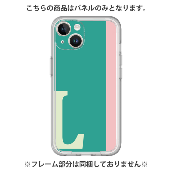 プレミアムパネル［ オリジナル - initial color line - L green ］