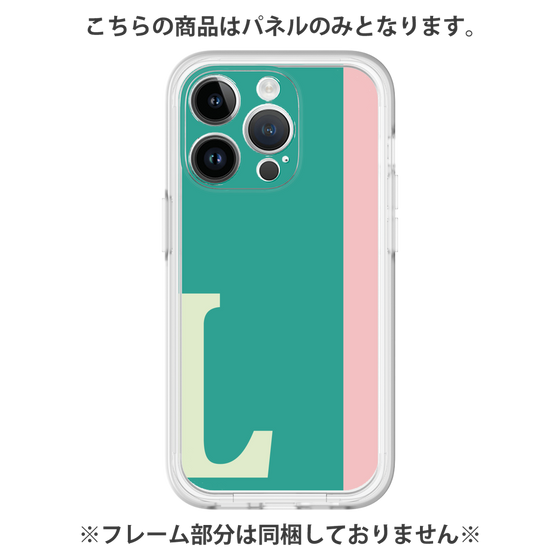 プレミアムパネル［ オリジナル - initial color line - L green ］