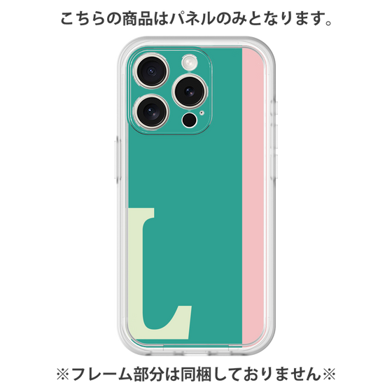 プレミアムパネル［ オリジナル - initial color line - L green ］