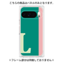 プレミアムパネル［ オリジナル - initial color line - L green ］