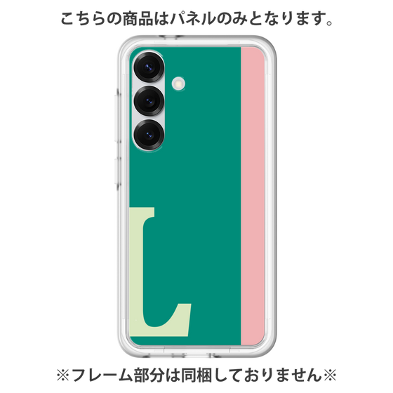 プレミアムパネル［ オリジナル - initial color line - L green ］