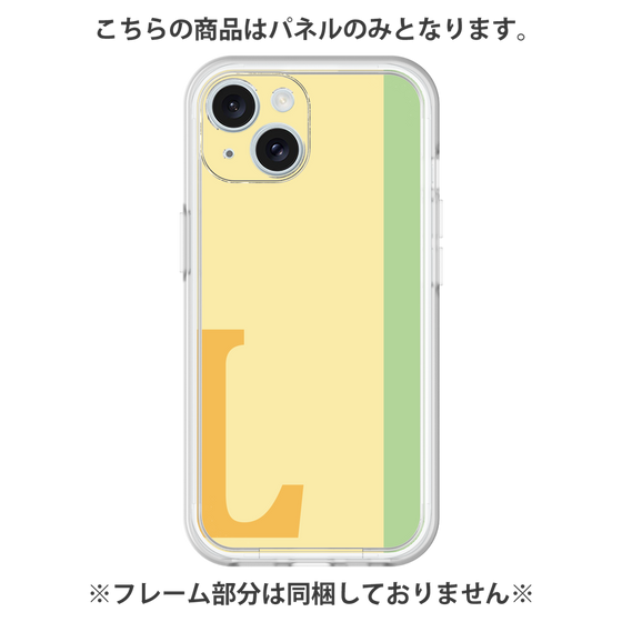 プレミアムパネル［ オリジナル - initial color line - L yellow ］