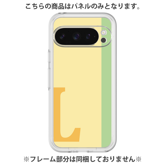 プレミアムパネル［ オリジナル - initial color line - L yellow ］