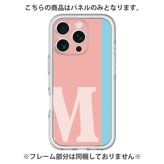 プレミアムパネル［ オリジナル - initial color line - M pink ］