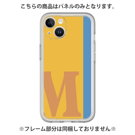 プレミアムパネル［ オリジナル - initial color line - M orange ］