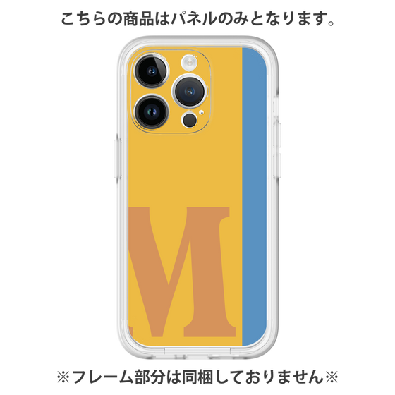 プレミアムパネル［ オリジナル - initial color line - M orange ］