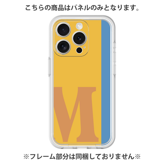 プレミアムパネル［ オリジナル - initial color line - M orange ］