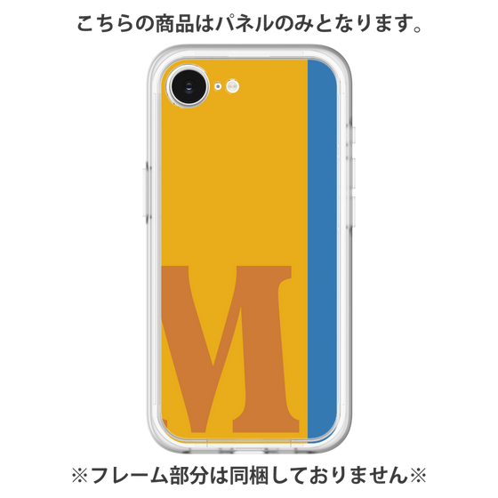 プレミアムパネル［ オリジナル - initial color line - M orange ］