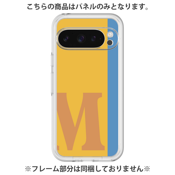 プレミアムパネル［ オリジナル - initial color line - M orange ］