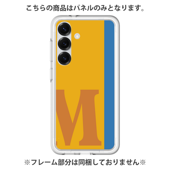 プレミアムパネル［ オリジナル - initial color line - M orange ］