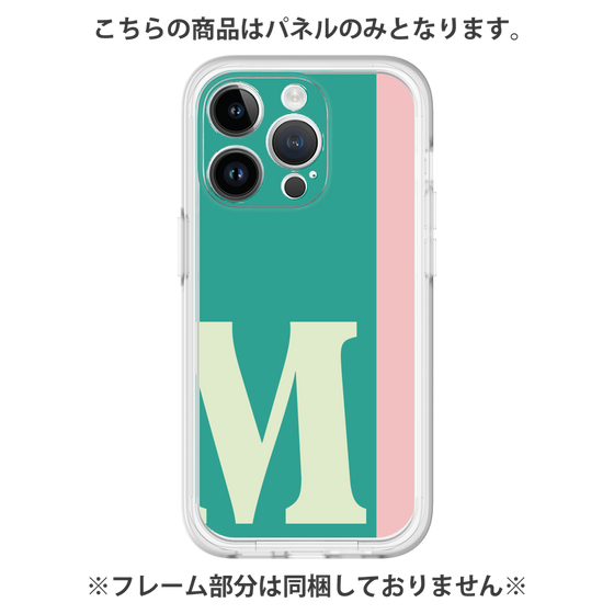 プレミアムパネル［ オリジナル - initial color line - M green ］